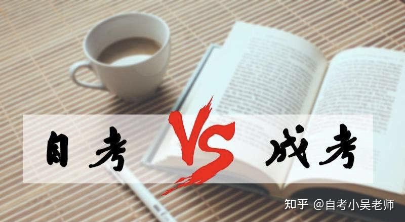 2020年专升辽宁省本各院校录取分数线,辽宁202年高